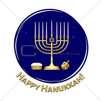 Happy Hanukkah Illustration
