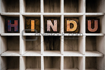 Hindu Concept Wooden Letterpress Type in Draw