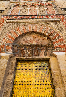 Arabic Door