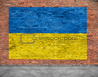 Flag of Ukraine and foreground