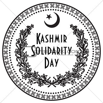 Celebration in Pakistan Kashmir Solidarity Day