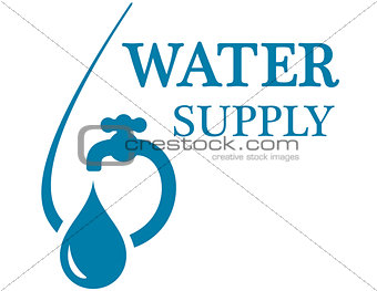 water supply concept icon
