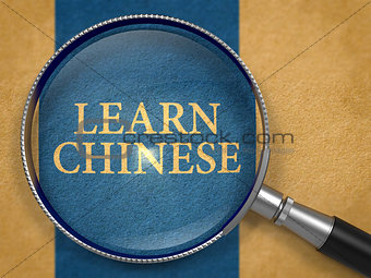 Learn Chinese through Magnifying Glass.
