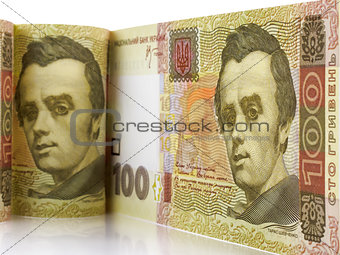A hundred hrivnya bill.
