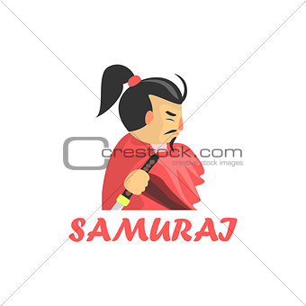 Samurai Cartoon Style Icon
