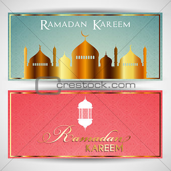 Headers for Ramadan