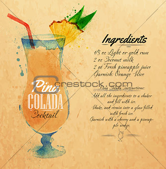 Pina colada cocktails watercolor kraft