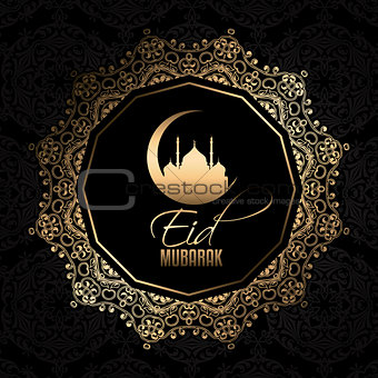 decorative eid mubarak background 