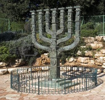 The Knesset's Menorah
