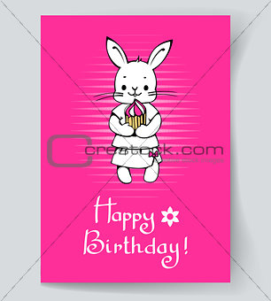 Greeting Card "Happy birthday" 