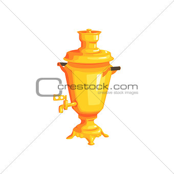 Golden Russian Water Boiler