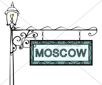 Moscow retro pointer lamppost.