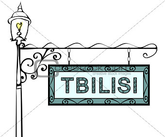 Tbilisi retro pointer lamppost.