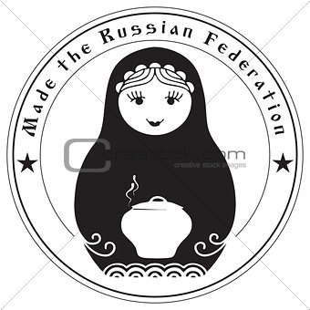 Made the Russian Federation