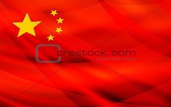 Red flag of Republic of China.