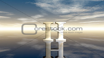 metal uppercase letter h under cloudy sky - 3d rendering