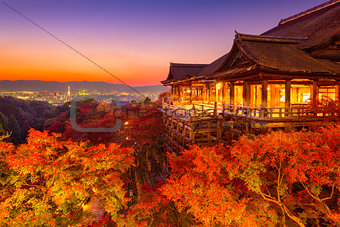 Kyoto in Autumn