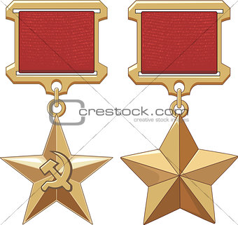 Soviet Hero Stars