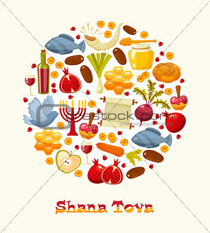 Cartoon flat vector illustration of icons for Jewish new year holiday Rosh Hashanah.