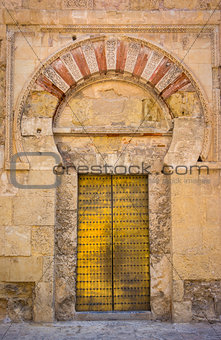Islamic Gate in Cordoba, Spain