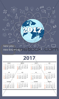 calendar for wall 2017