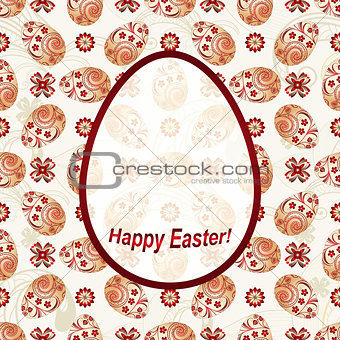 Greeting Card Happy Easter 