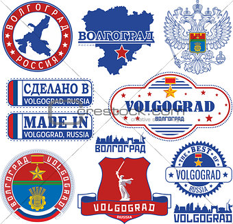 Volgograd, Russia. Set of stamps and signs