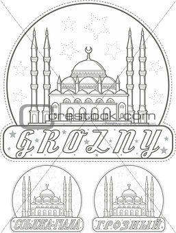 Sticker with mosque in Grozny, Russia