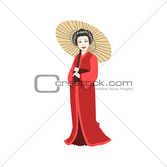 Japanese Geisha With Paper Umbrella