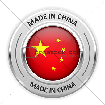 Silver medal Made in China with flag