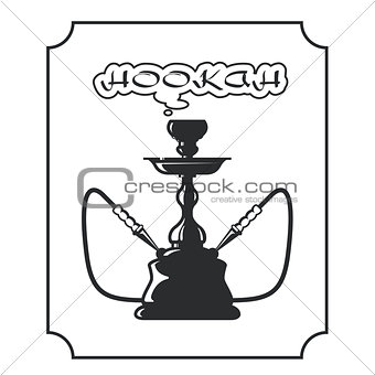 Hookah lounge label - shisha emblem