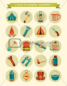 Set of icons - camping equipment.