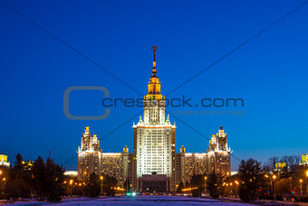 City skyline. Main building of the Lomonosov Moscow State University