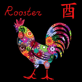 Chinese Zodiac Sign Rooster with colorful flowers