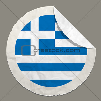 Greece flag on a paper label