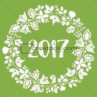 2017 white vector wreath on green background