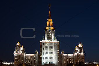 Lomonosov Moscow State University at night.