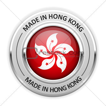 Silver medal Made in Hong Kong with flag