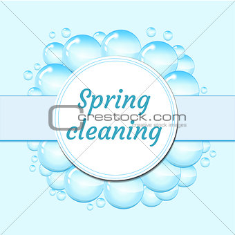 Soap bubbles frame isolated on white background, cartoon style. Spring cleaning concept. Vector illustration.