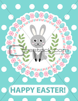 Happy Easter greeting card, flyer, poster with rabbit, bunny. Spring cute template for your design. Vector illustration.