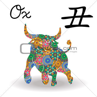 Chinese Zodiac Sign Ox with color geometric flowers