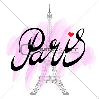 Eiffel tower isolated vector illustration