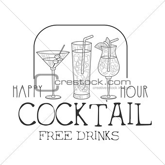 Bar Happy Hour Promotion Sign Design Template Hand Drawn Hipster Sketch With Cocktails Assortment