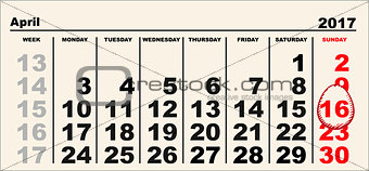 Calendar 16 April 2017 Easter. Egg shape reminder date