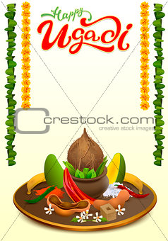Happy Ugadi lettering text. Set Holiday accessories. Coconut, sugar, salt, pepper, banana, mango
