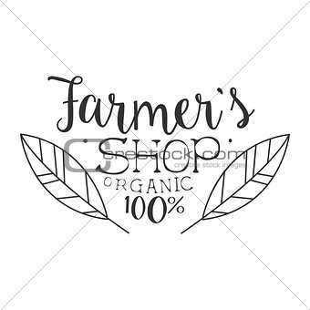 Farmer s Organic Shop Black And White Promo Sign Design Template With Calligraphic Text