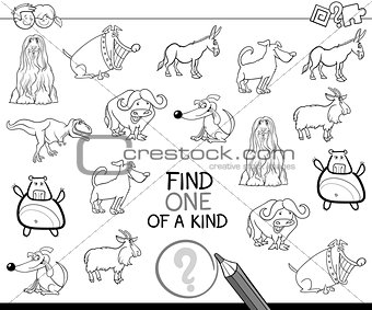 find one of a kind coloring page