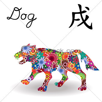 Chinese Zodiac Sign Dog with bright color flowers