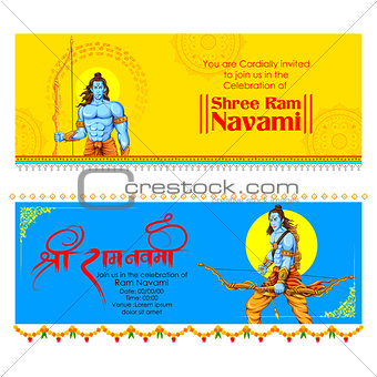 Lord Rama with bow arrow in Ram Navami