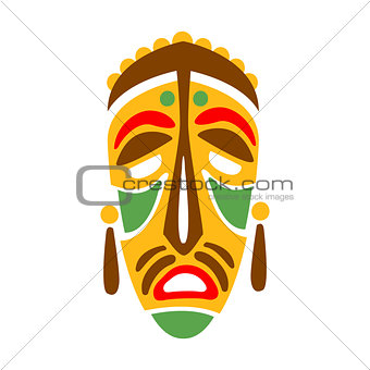 Carved Wooden Mask With Human Face, Native Indian Culture Inspired Boho Ethnic Style Print